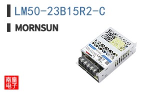LM50-23B15R2-C