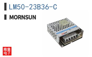 LM50-23B36-C