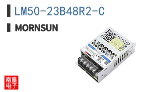 LM50-23B48R2-C