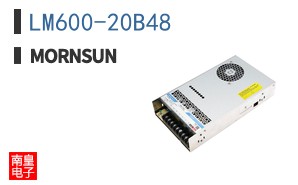 LM600-20B48