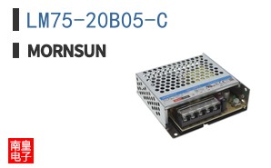 LM75-20B05-C
