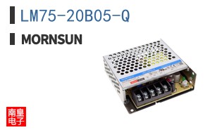 LM75-20B05-Q