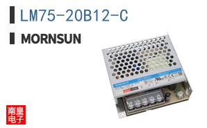 LM75-20B12-C