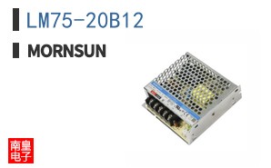 LM75-20B12