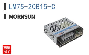 LM75-20B15-C