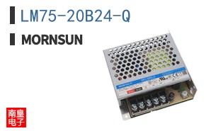 LM75-20B24-Q