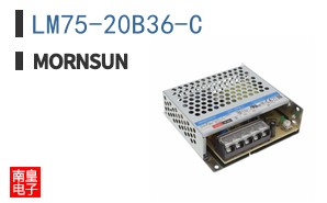 LM75-20B36-C