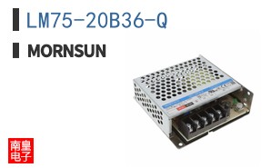 LM75-20B36-Q