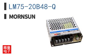 LM75-20B48-Q