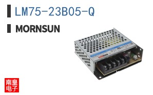 LM75-23B05-Q