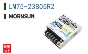 LM75-23B05R2