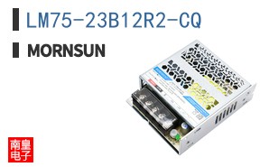LM75-23B12R2-CQ