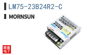 LM75-23B24R2-C