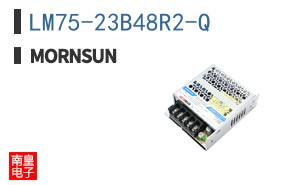 LM75-23B48R2-Q