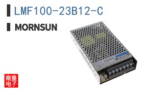 LMF100-23B12-C