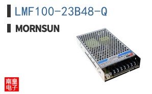 LMF100-23B48-Q