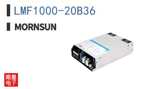 LMF1000-20B36