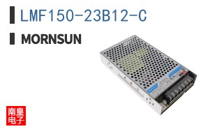 LMF150-23B12-C