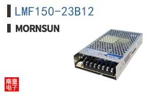 LMF150-23B12