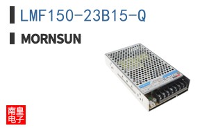LMF150-23B15-Q