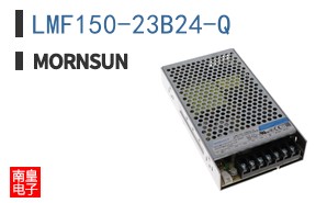 LMF150-23B24-Q