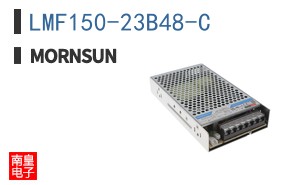 LMF150-23B48-C