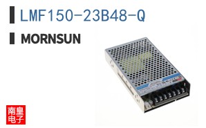 LMF150-23B48-Q