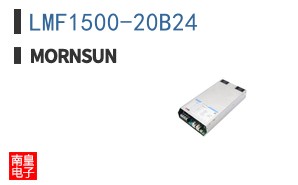 LMF1500-20B24