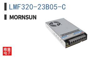 LMF320-23B05-C