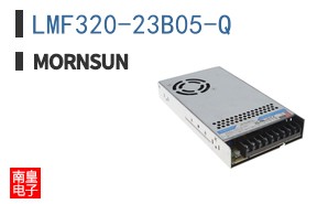 LMF320-23B05-Q
