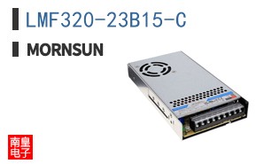 LMF320-23B15-C
