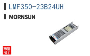 LMF350-23B24UH