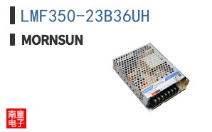 LMF350-23B36UH
