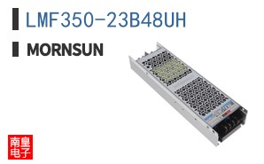 LMF350-23B48UH