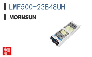 LMF500-23B48UH