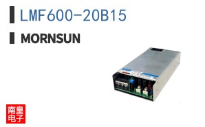 LMF600-20B15