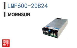 LMF600-20B24