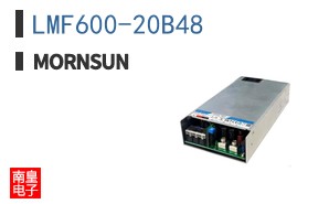 LMF600-20B48