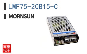 LMF75-20B15-C