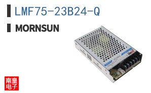 LMF75-23B24-Q