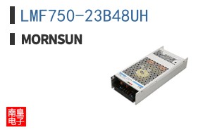 LMF750-23B48UH