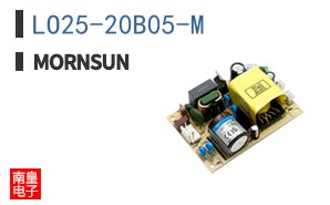 LO25-20B05-M