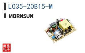 LO35-20B15-M