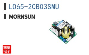 LO65-20B03SMU
