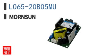 LO65-20B05MU