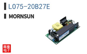 LO75-20B27E