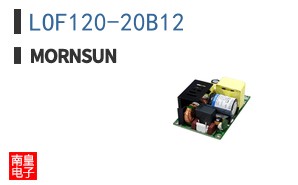 LOF120-20B12