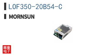 LOF350-20B54-C