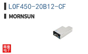LOF450-20B12-CF