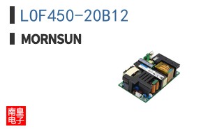 LOF450-20B12